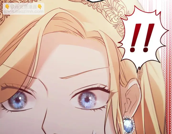 漫画《冒牌圣女等待离场》第4话 圣女性情大变第170张图