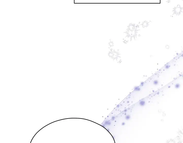 漫画《冒牌圣女等待离场》第4话 圣女性情大变第21张图
