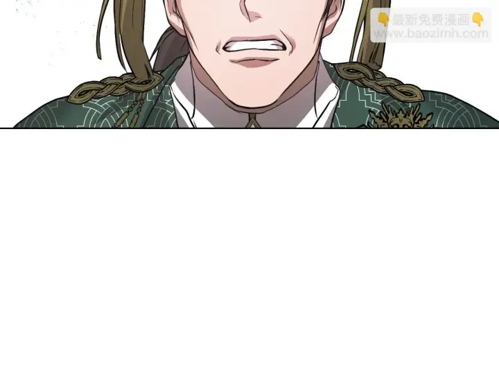 漫画《冒牌圣女等待离场》第4话 圣女性情大变第55张图