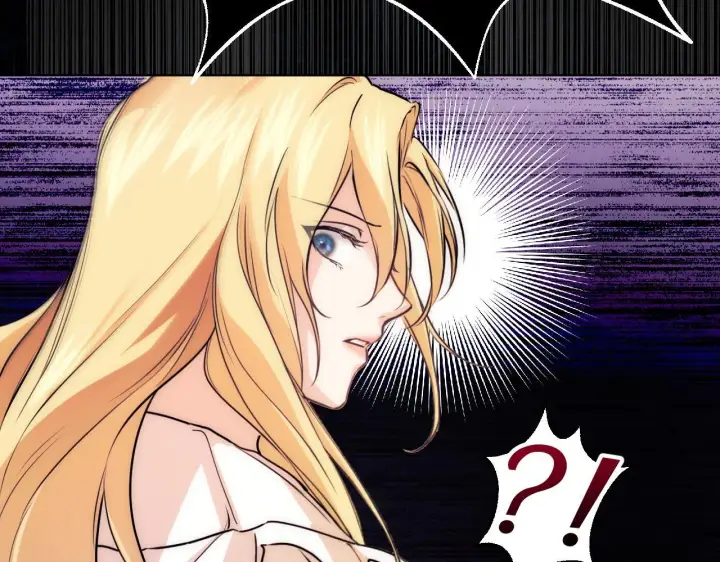 漫画《冒牌圣女等待离场》第4话 圣女性情大变第72张图