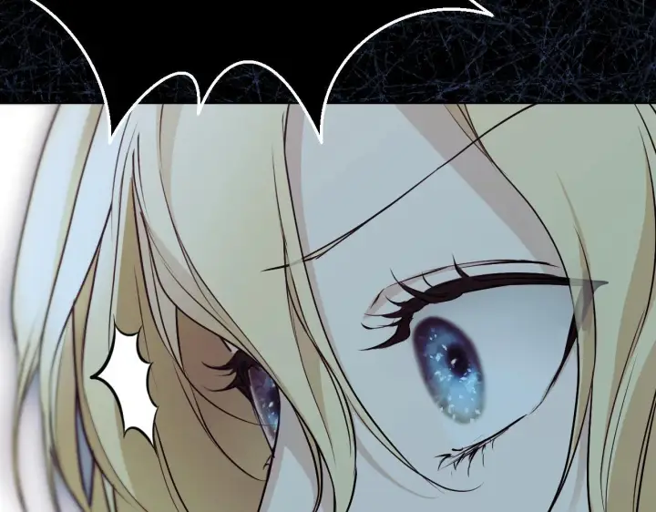 漫画《冒牌圣女等待离场》第4话 圣女性情大变第77张图