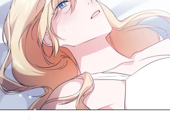 漫画《冒牌圣女等待离场》第5话 偶遇猥琐男第13张图