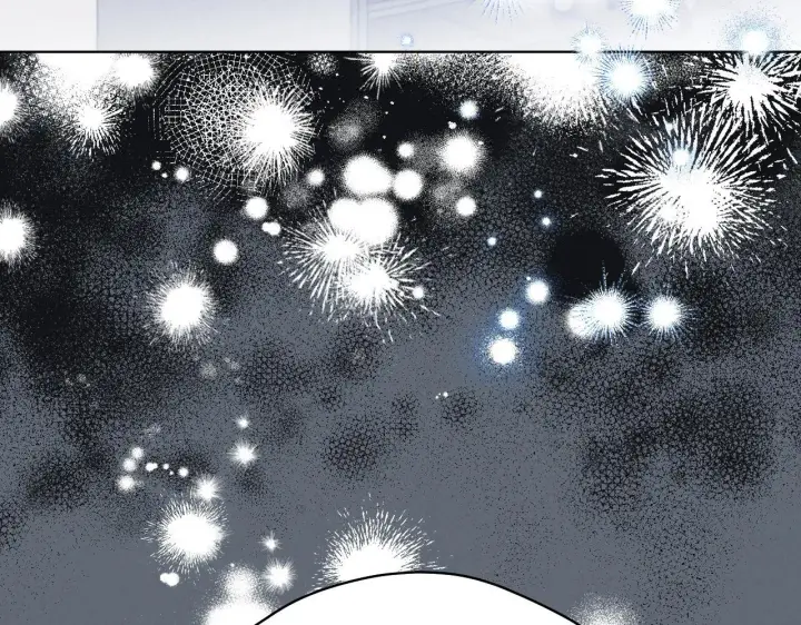 漫画《冒牌圣女等待离场》第5话 偶遇猥琐男第17张图