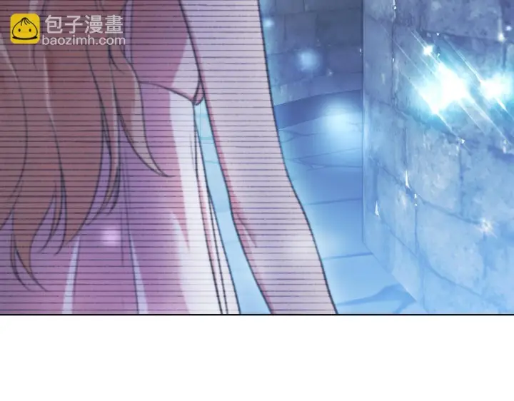 漫画《冒牌圣女等待离场》第5话 偶遇猥琐男第64张图