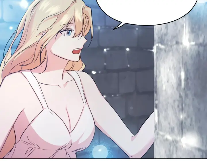 漫画《冒牌圣女等待离场》第5话 偶遇猥琐男第77张图