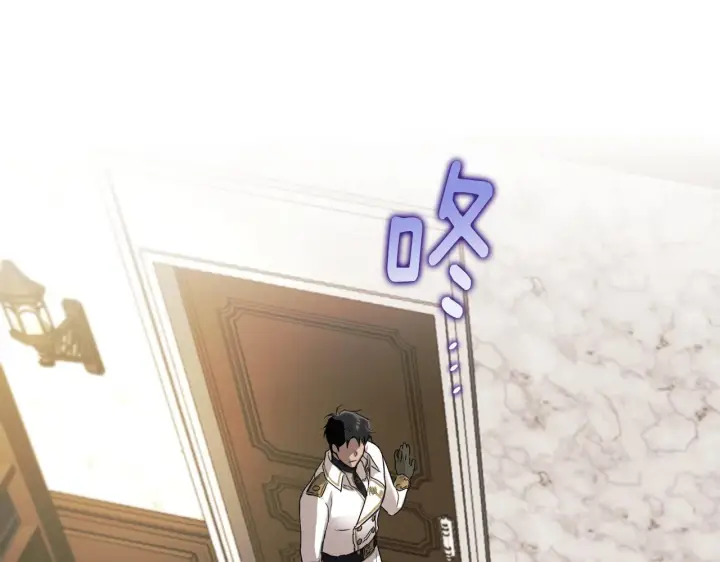 漫画《冒牌圣女等待离场》第6话 筹备祈祷会第102张图