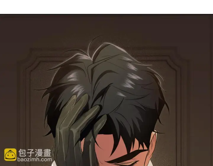 漫画《冒牌圣女等待离场》第6话 筹备祈祷会第107张图