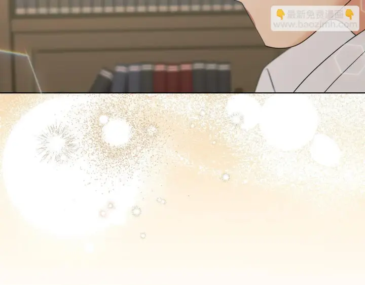 漫画《冒牌圣女等待离场》第6话 筹备祈祷会第132张图