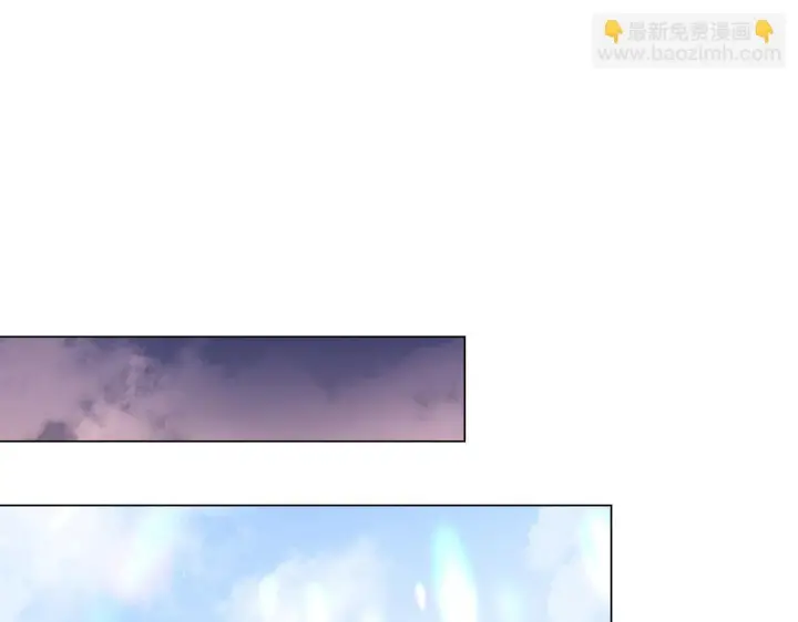 漫画《冒牌圣女等待离场》第6话 筹备祈祷会第134张图