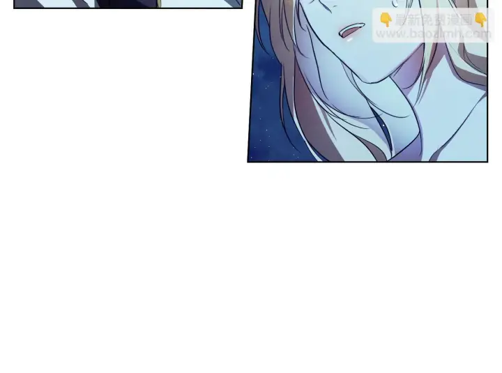 漫画《冒牌圣女等待离场》第6话 筹备祈祷会第14张图
