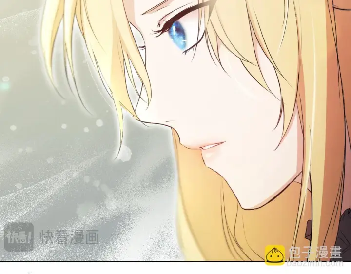 漫画《冒牌圣女等待离场》第6话 筹备祈祷会第146张图