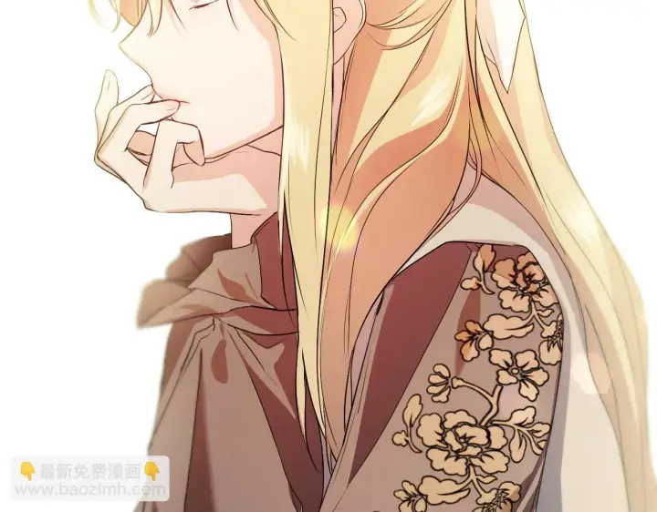 漫画《冒牌圣女等待离场》第6话 筹备祈祷会第152张图