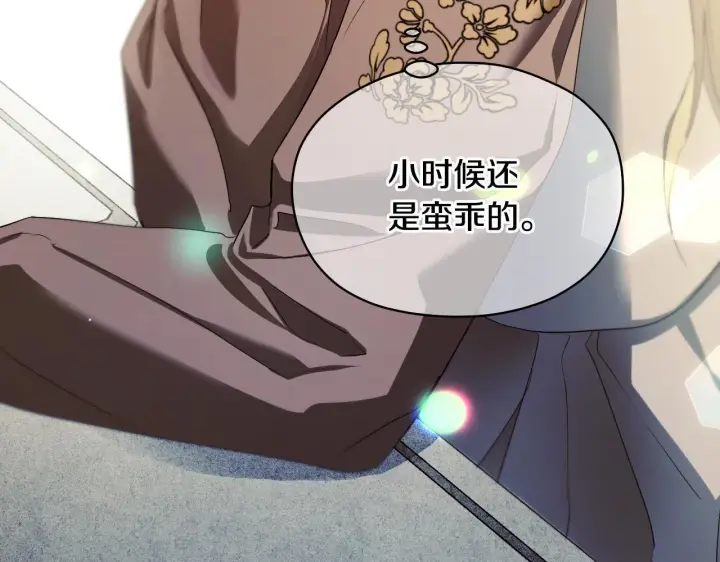 漫画《冒牌圣女等待离场》第6话 筹备祈祷会第153张图