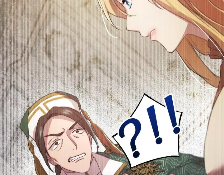 漫画《冒牌圣女等待离场》第6话 筹备祈祷会第197张图