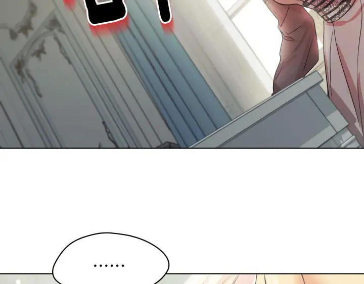 漫画《冒牌圣女等待离场》第6话 筹备祈祷会第209张图