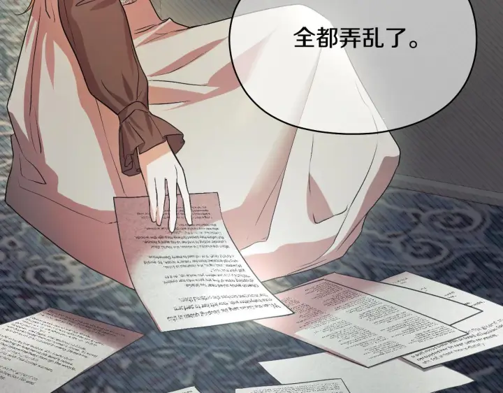 漫画《冒牌圣女等待离场》第6话 筹备祈祷会第214张图
