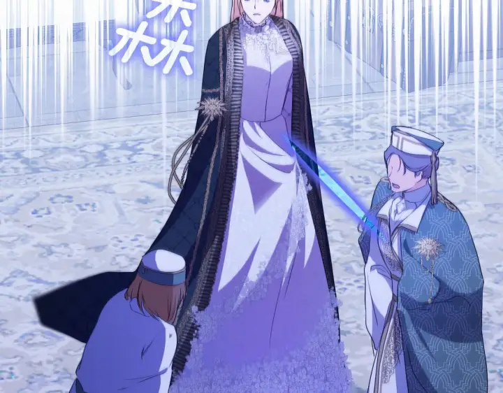 漫画《冒牌圣女等待离场》第6话 筹备祈祷会第242张图