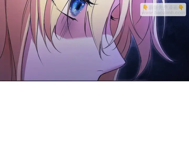 漫画《冒牌圣女等待离场》第6话 筹备祈祷会第28张图