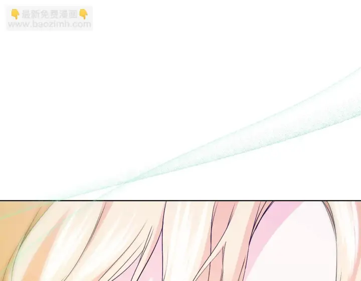 漫画《冒牌圣女等待离场》第6话 筹备祈祷会第31张图