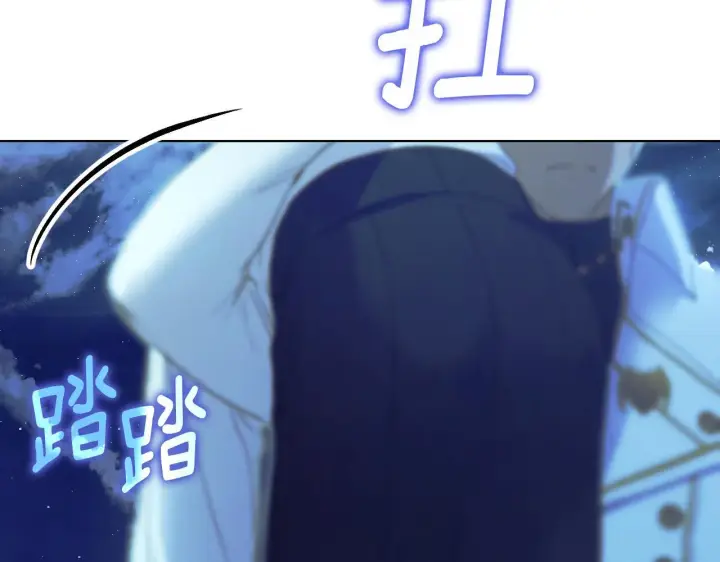 漫画《冒牌圣女等待离场》第6话 筹备祈祷会第48张图