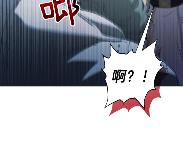 漫画《冒牌圣女等待离场》第6话 筹备祈祷会第67张图