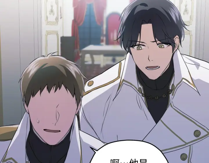 漫画《冒牌圣女等待离场》第6话 筹备祈祷会第72张图