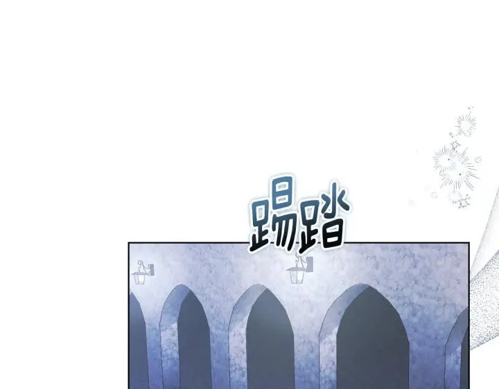 漫画《冒牌圣女等待离场》第6话 筹备祈祷会第96张图