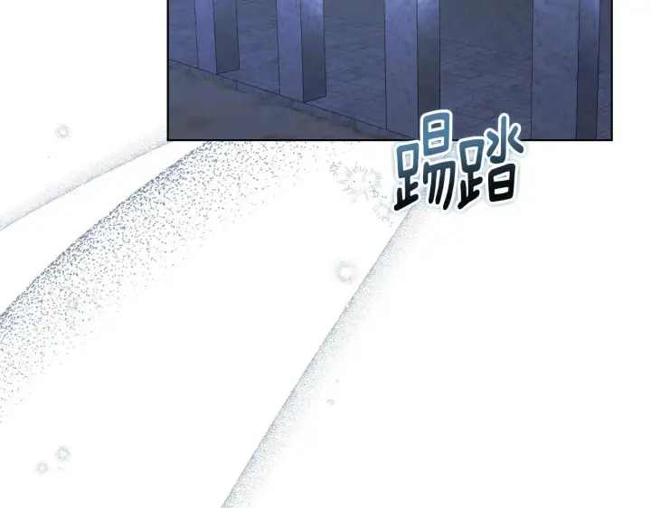 漫画《冒牌圣女等待离场》第6话 筹备祈祷会第97张图