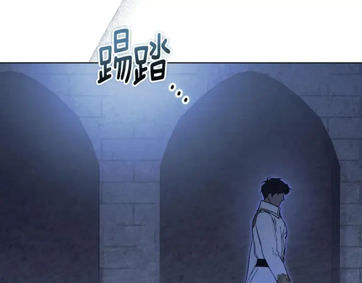 漫画《冒牌圣女等待离场》第6话 筹备祈祷会第98张图