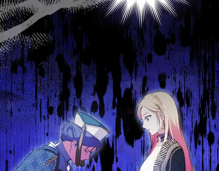 漫画《冒牌圣女等待离场》第7话 谣言四起第132张图