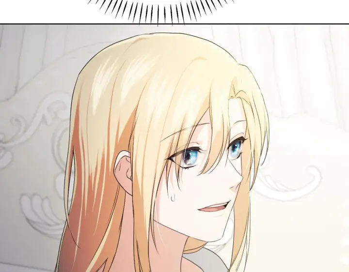 漫画《冒牌圣女等待离场》第7话 谣言四起第48张图