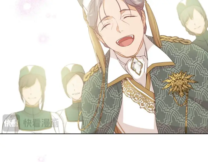 漫画《冒牌圣女等待离场》第7话 谣言四起第86张图