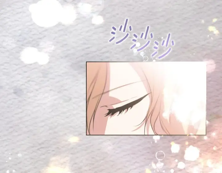 漫画《冒牌圣女等待离场》第9话 似梦非梦第124张图