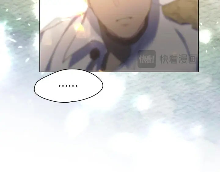 漫画《冒牌圣女等待离场》第9话 似梦非梦第128张图