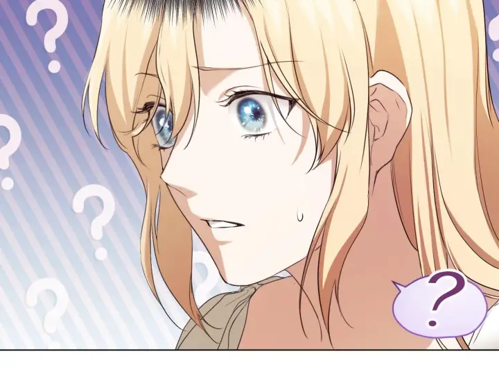 漫画《冒牌圣女等待离场》第9话 似梦非梦第141张图
