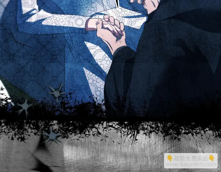 漫画《冒牌圣女等待离场》第9话 似梦非梦第29张图