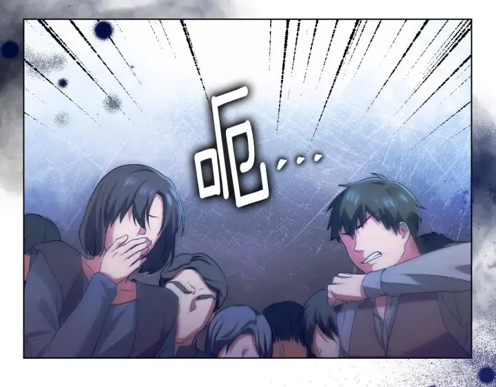 漫画《冒牌圣女等待离场》第9话 似梦非梦第7张图