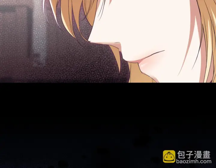 漫画《冒牌圣女等待离场》第10话 各国的贡品第110张图