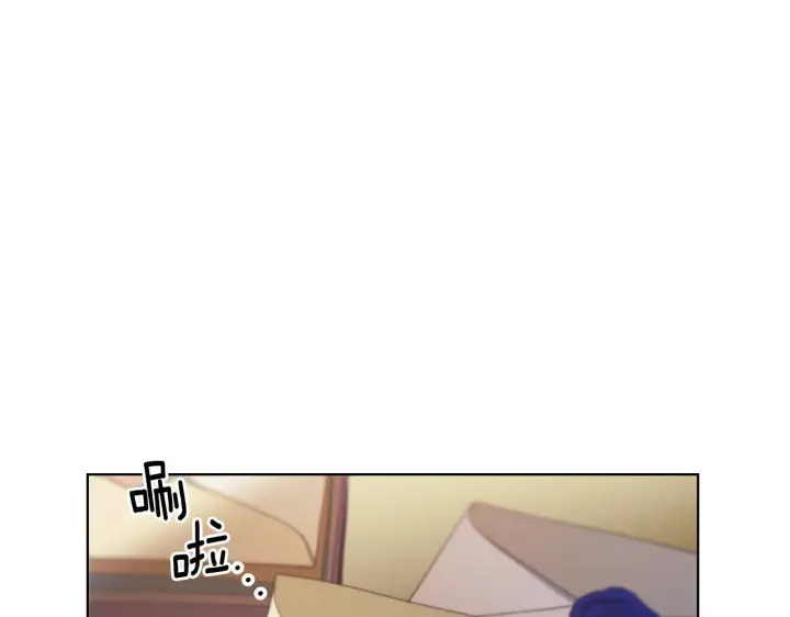 漫画《冒牌圣女等待离场》第10话 各国的贡品第154张图