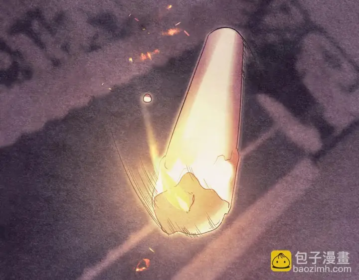 漫画《冒牌圣女等待离场》第10话 各国的贡品第43张图