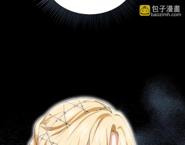 漫画《冒牌圣女等待离场》第10话 各国的贡品第91张图