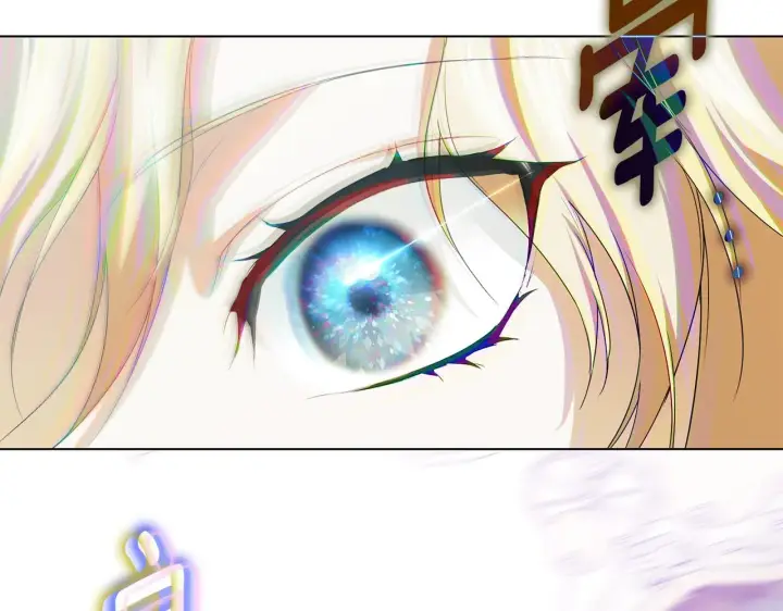 漫画《冒牌圣女等待离场》第11话 尴尬的解释第110张图