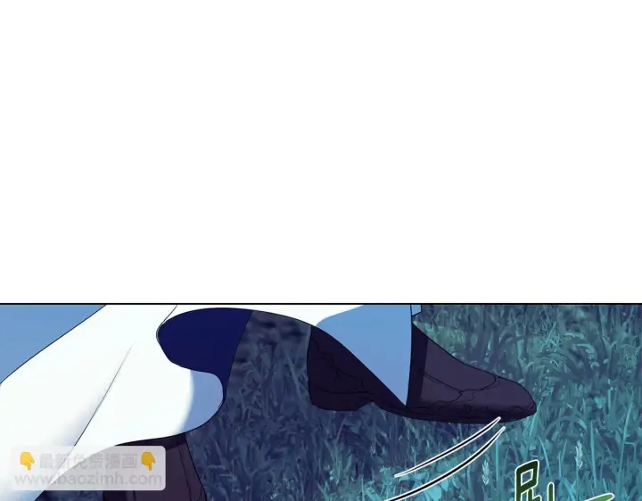 漫画《冒牌圣女等待离场》第11话 尴尬的解释第153张图