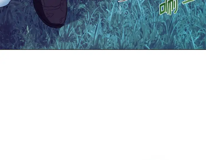漫画《冒牌圣女等待离场》第11话 尴尬的解释第154张图