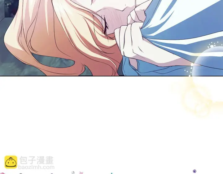 漫画《冒牌圣女等待离场》第11话 尴尬的解释第181张图