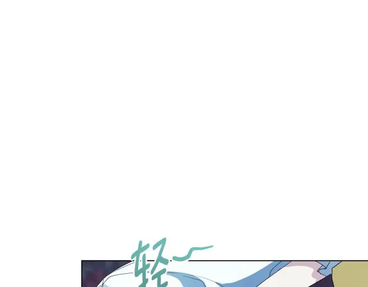 漫画《冒牌圣女等待离场》第11话 尴尬的解释第185张图
