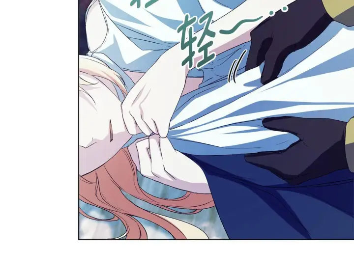 漫画《冒牌圣女等待离场》第11话 尴尬的解释第186张图