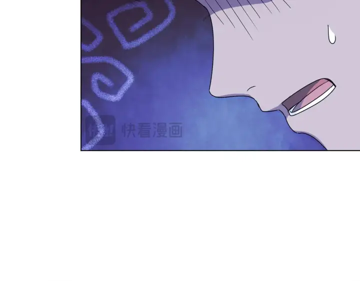 漫画《冒牌圣女等待离场》第11话 尴尬的解释第189张图