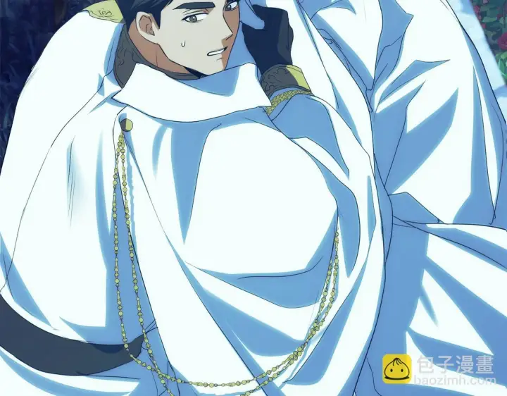 漫画《冒牌圣女等待离场》第11话 尴尬的解释第199张图
