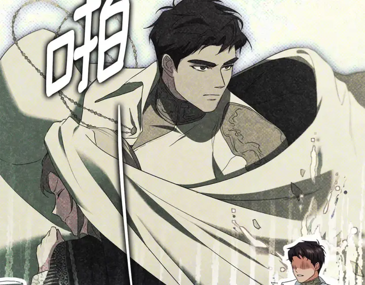 漫画《冒牌圣女等待离场》第11话 尴尬的解释第79张图